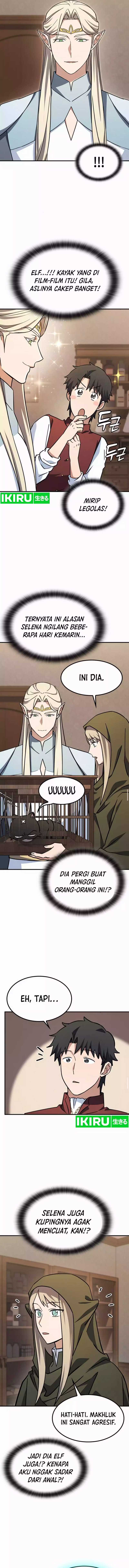 Kim Ohjin’s Adventures With Strange Animals Chapter 11