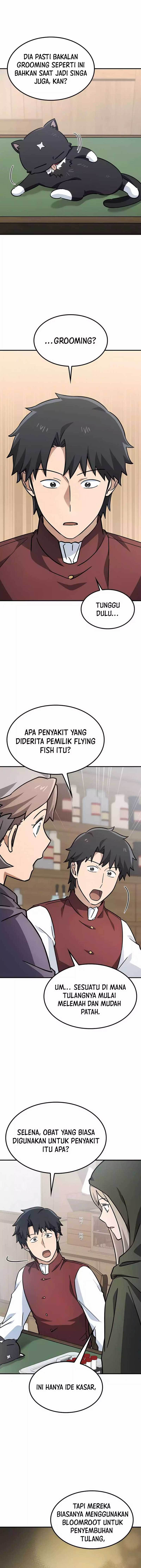 Kim Ohjin’s Adventures With Strange Animals Chapter 13