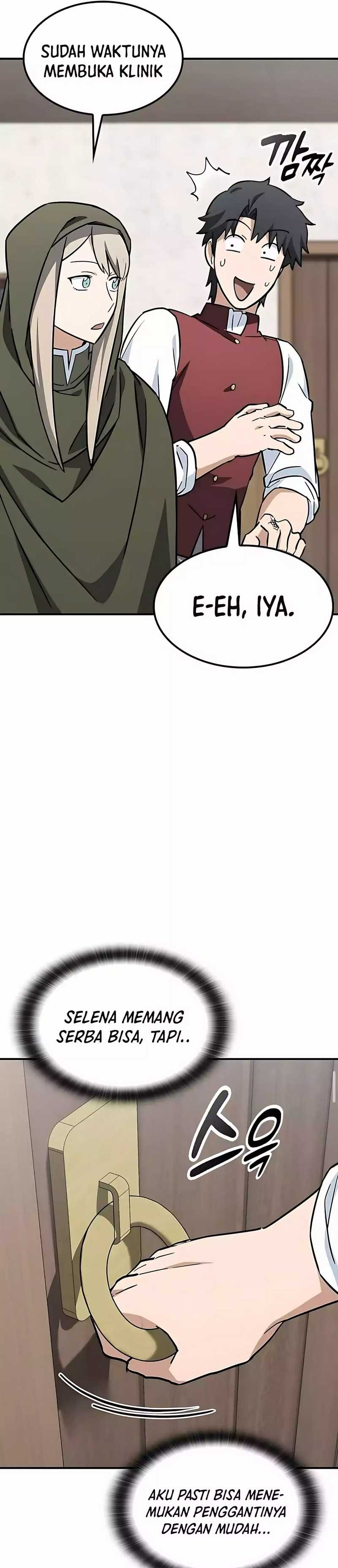 Kim Ohjin’s Adventures With Strange Animals Chapter 15