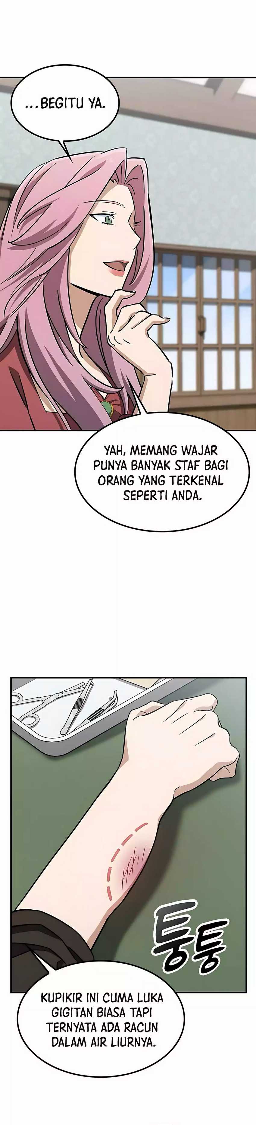 Kim Ohjin’s Adventures With Strange Animals Chapter 17
