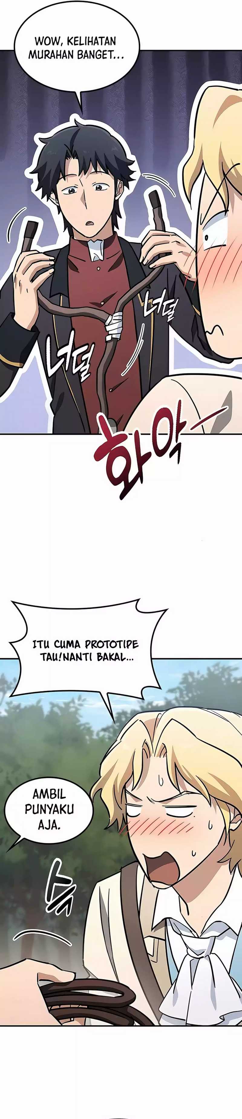 Kim Ohjin’s Adventures With Strange Animals Chapter 20