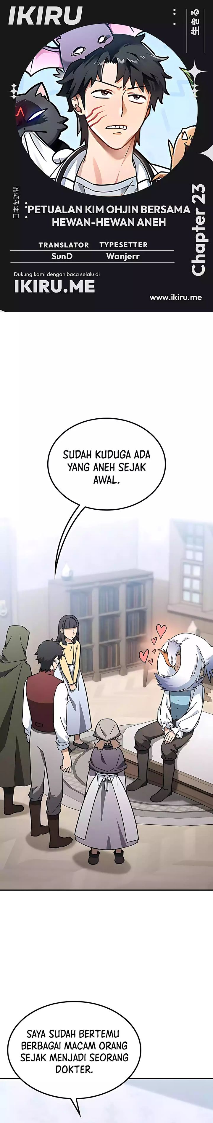 Kim Ohjin’s Adventures With Strange Animals Chapter 23