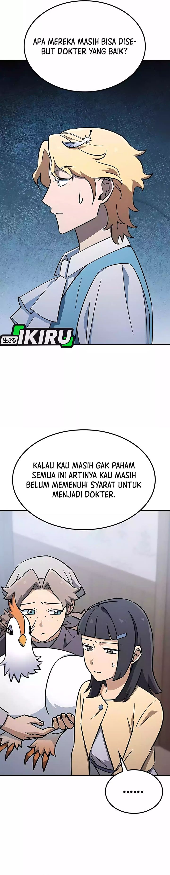 Kim Ohjin’s Adventures With Strange Animals Chapter 23