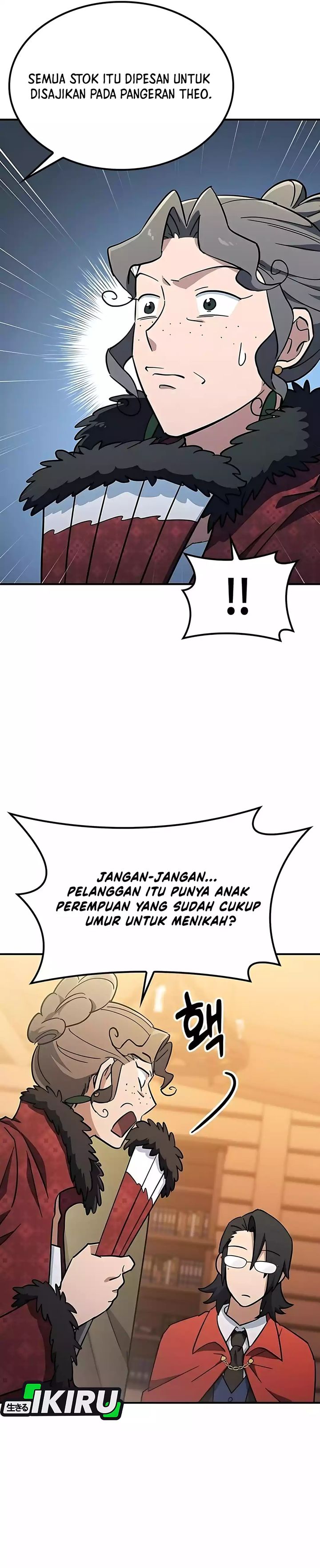 Kim Ohjin’s Adventures With Strange Animals Chapter 24