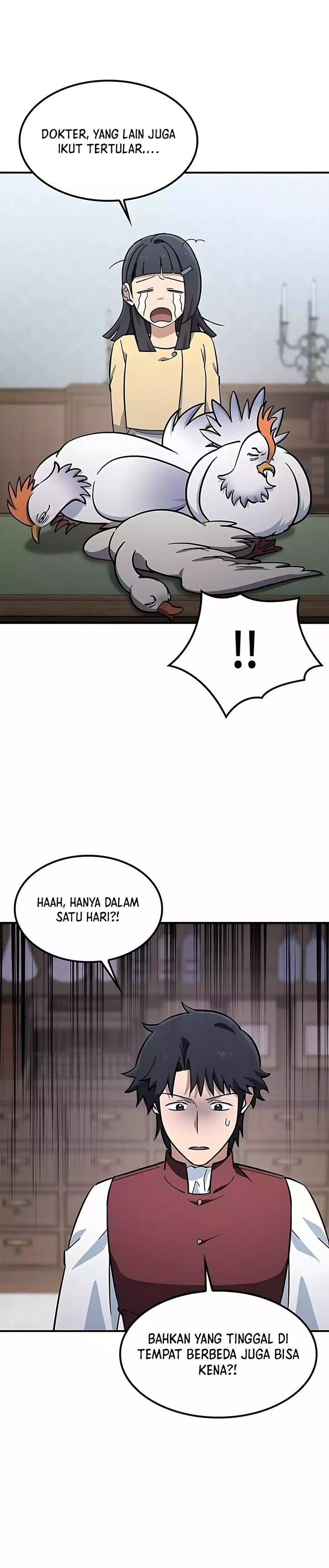 Kim Ohjin’s Adventures With Strange Animals Chapter 25
