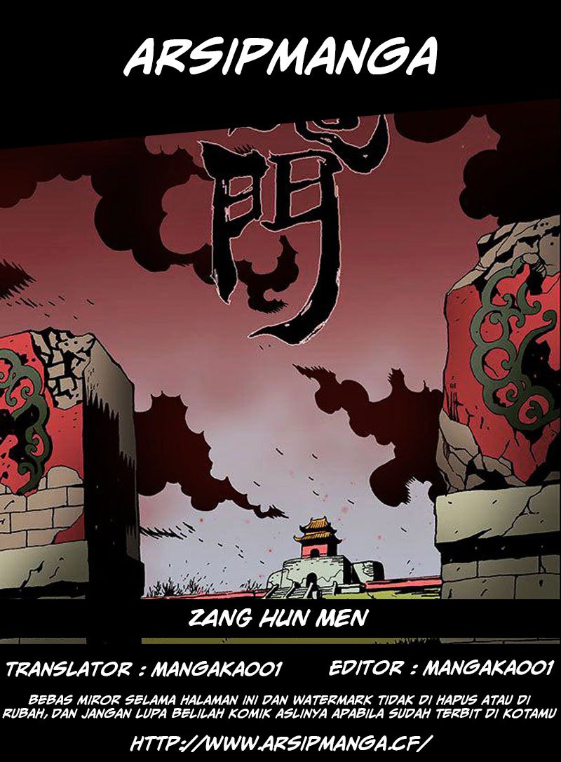 Zang Hun Men Chapter 00