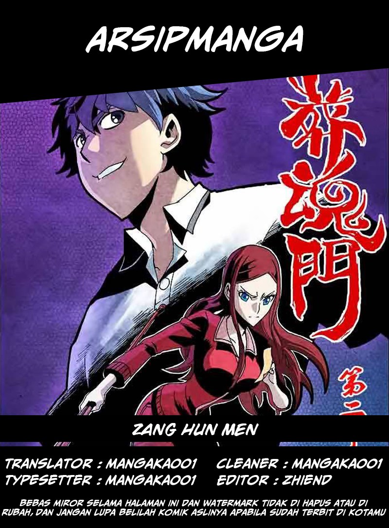 Zang Hun Men Chapter 03