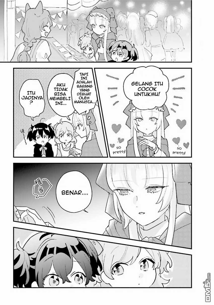 Kyuuketsuki to Yobaretai! Chapter 17