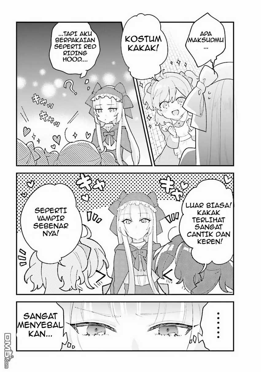 Kyuuketsuki to Yobaretai! Chapter 17