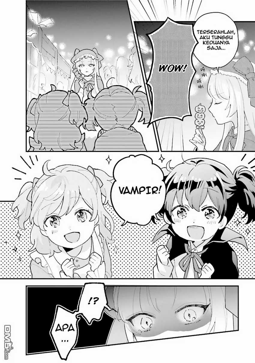 Kyuuketsuki to Yobaretai! Chapter 17