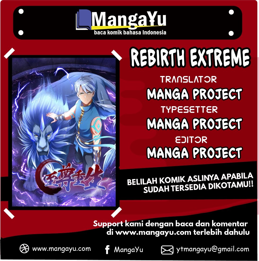 Rebirth Extreme Chapter 01