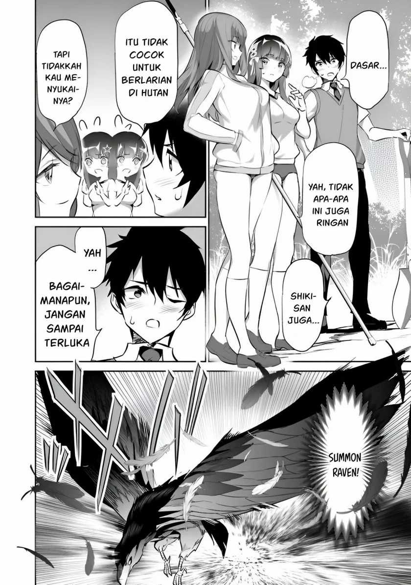 Boku wa Isekai de Fuyo Mahou to Shoukan Mahou wo Tenbin ni Kakeru Chapter 08 page 18