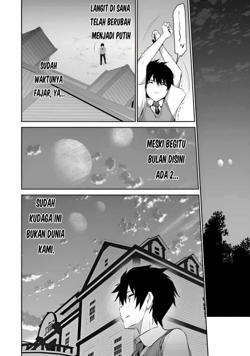 Boku wa Isekai de Fuyo Mahou to Shoukan Mahou wo Tenbin ni Kakeru Chapter 08 page 2