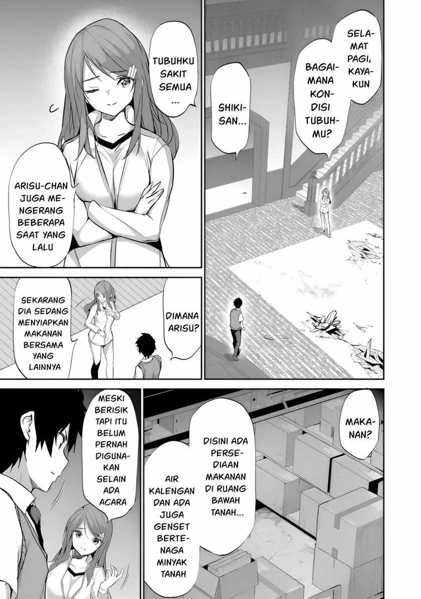 Boku wa Isekai de Fuyo Mahou to Shoukan Mahou wo Tenbin ni Kakeru Chapter 08 page 3