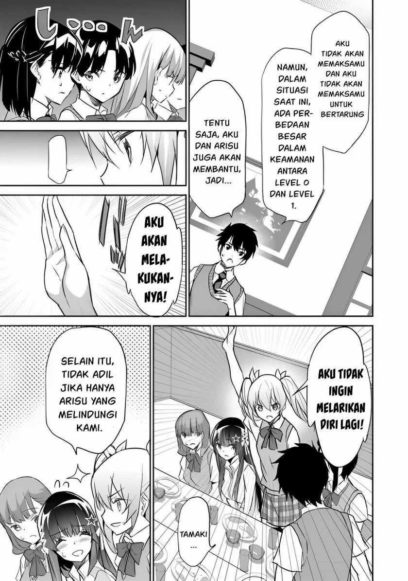 Boku wa Isekai de Fuyo Mahou to Shoukan Mahou wo Tenbin ni Kakeru Chapter 08 page 9