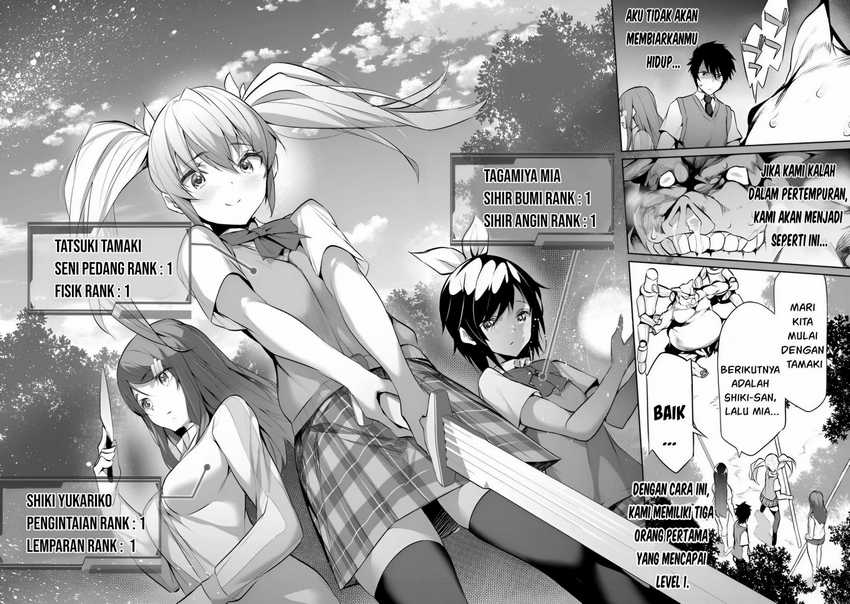 Boku wa Isekai de Fuyo Mahou to Shoukan Mahou wo Tenbin ni Kakeru Chapter 08 page 26