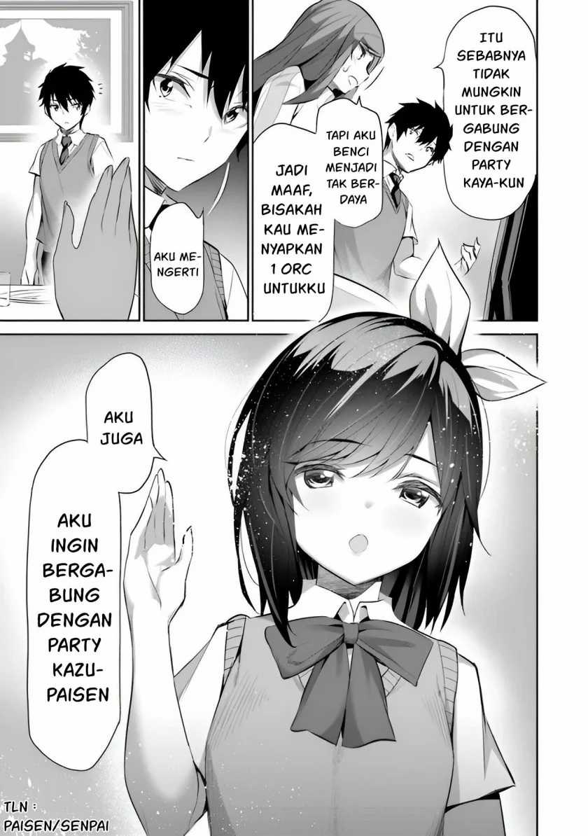 Boku wa Isekai de Fuyo Mahou to Shoukan Mahou wo Tenbin ni Kakeru Chapter 08 page 11