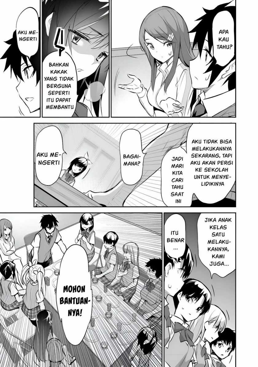 Boku wa Isekai de Fuyo Mahou to Shoukan Mahou wo Tenbin ni Kakeru Chapter 08 page 13