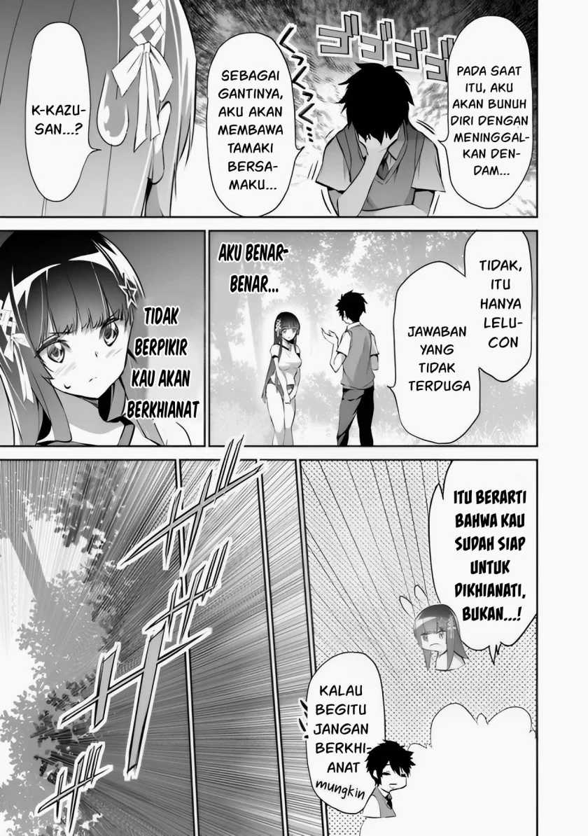 Boku wa Isekai de Fuyo Mahou to Shoukan Mahou wo Tenbin ni Kakeru Chapter 08 page 21
