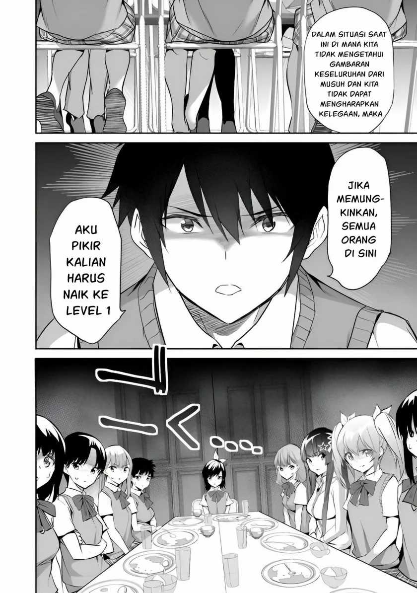 Boku wa Isekai de Fuyo Mahou to Shoukan Mahou wo Tenbin ni Kakeru Chapter 08 page 8
