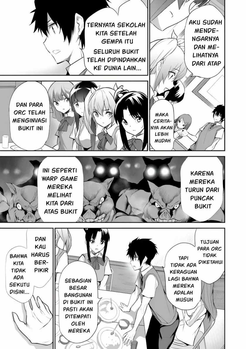 Boku wa Isekai de Fuyo Mahou to Shoukan Mahou wo Tenbin ni Kakeru Chapter 08 page 7