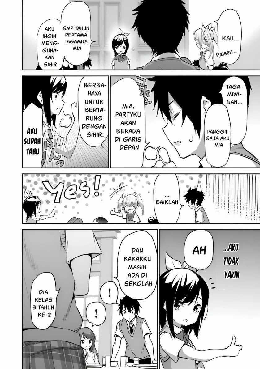 Boku wa Isekai de Fuyo Mahou to Shoukan Mahou wo Tenbin ni Kakeru Chapter 08 page 12