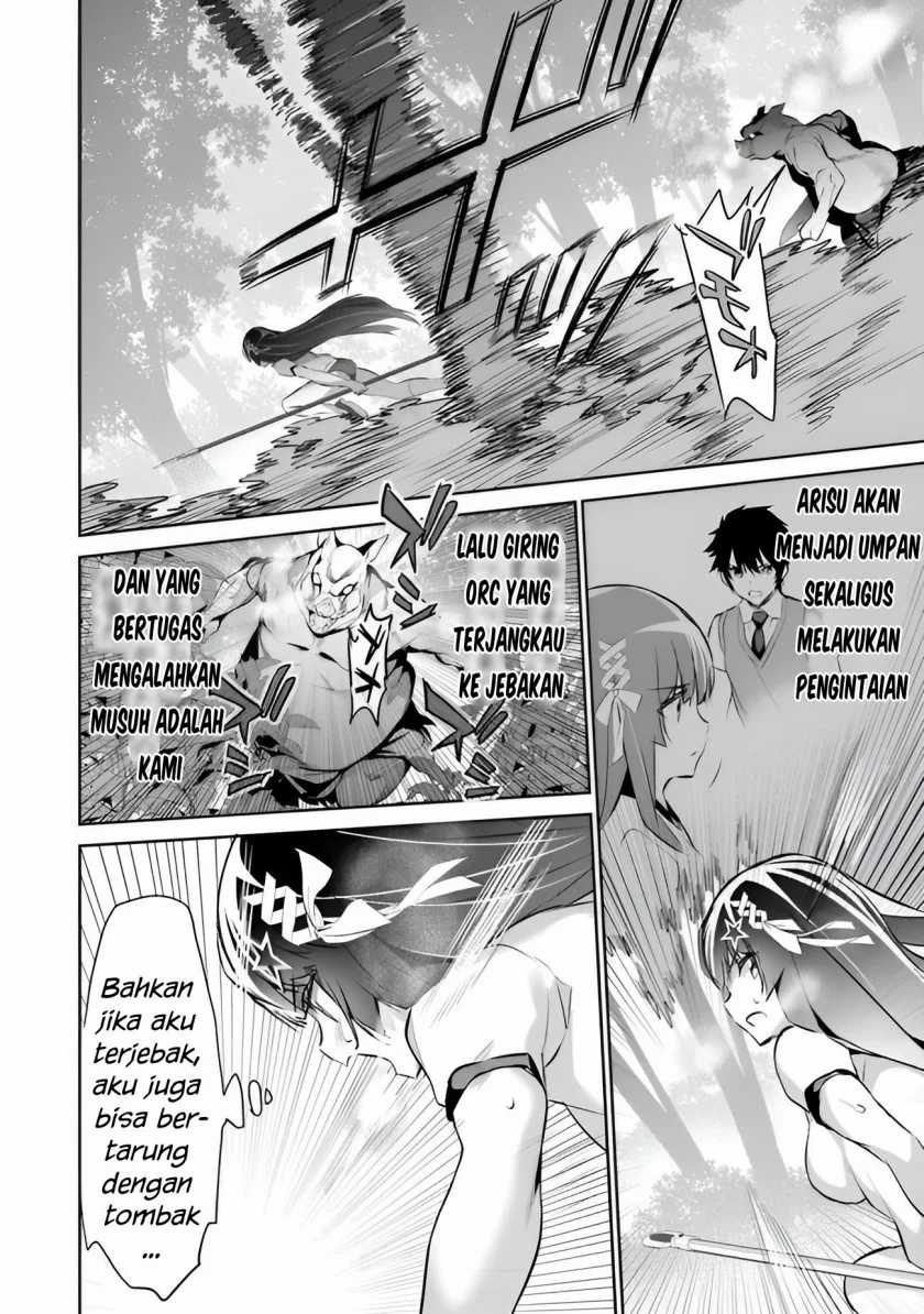 Boku wa Isekai de Fuyo Mahou to Shoukan Mahou wo Tenbin ni Kakeru Chapter 08 page 22