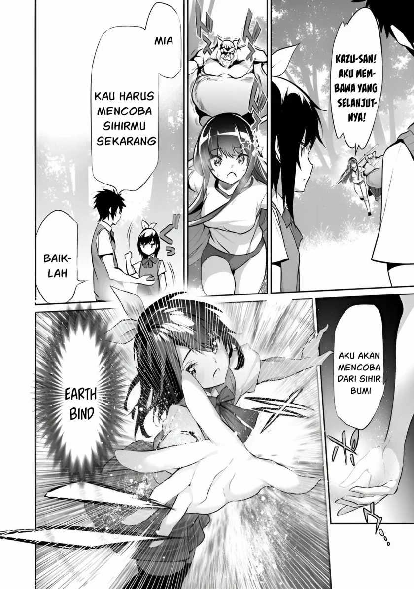 Boku wa Isekai de Fuyo Mahou to Shoukan Mahou wo Tenbin ni Kakeru Chapter 08 page 27
