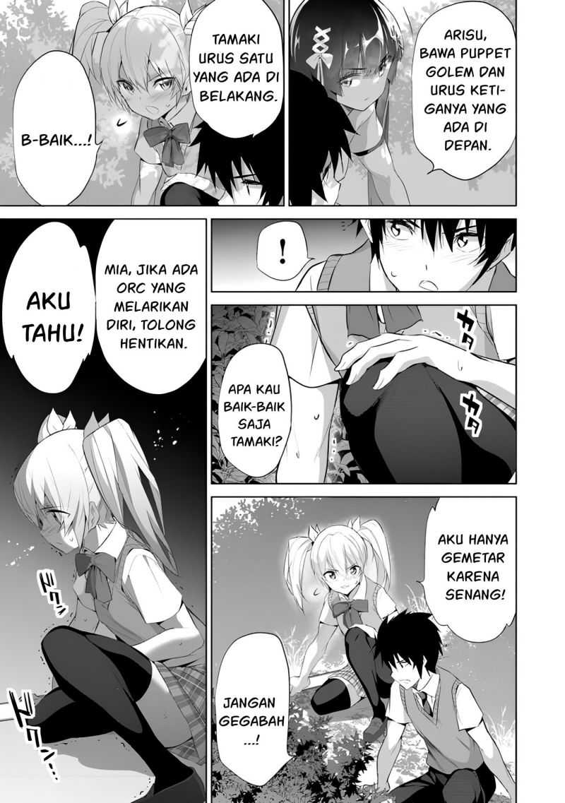 Boku wa Isekai de Fuyo Mahou to Shoukan Mahou wo Tenbin ni Kakeru Chapter 10 page 17