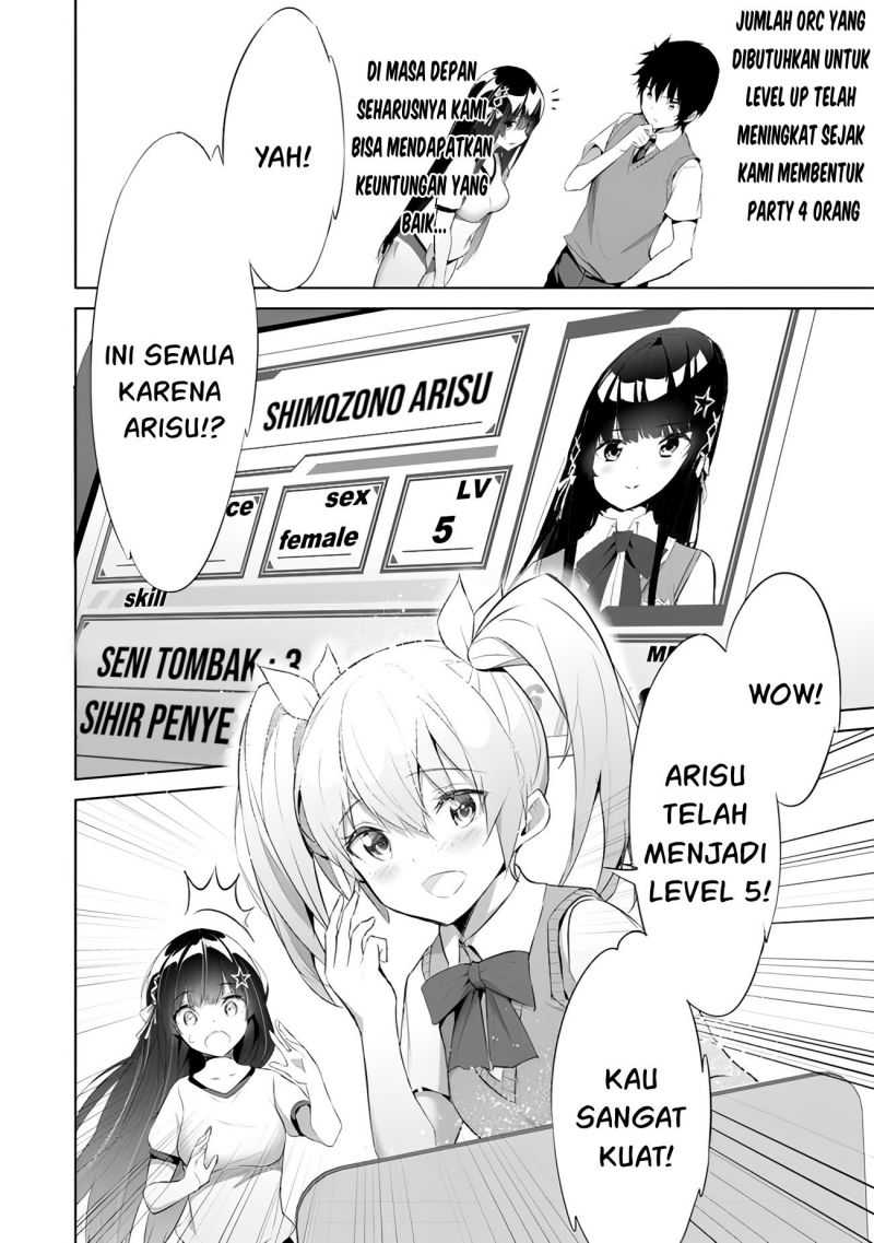 Boku wa Isekai de Fuyo Mahou to Shoukan Mahou wo Tenbin ni Kakeru Chapter 10 page 4