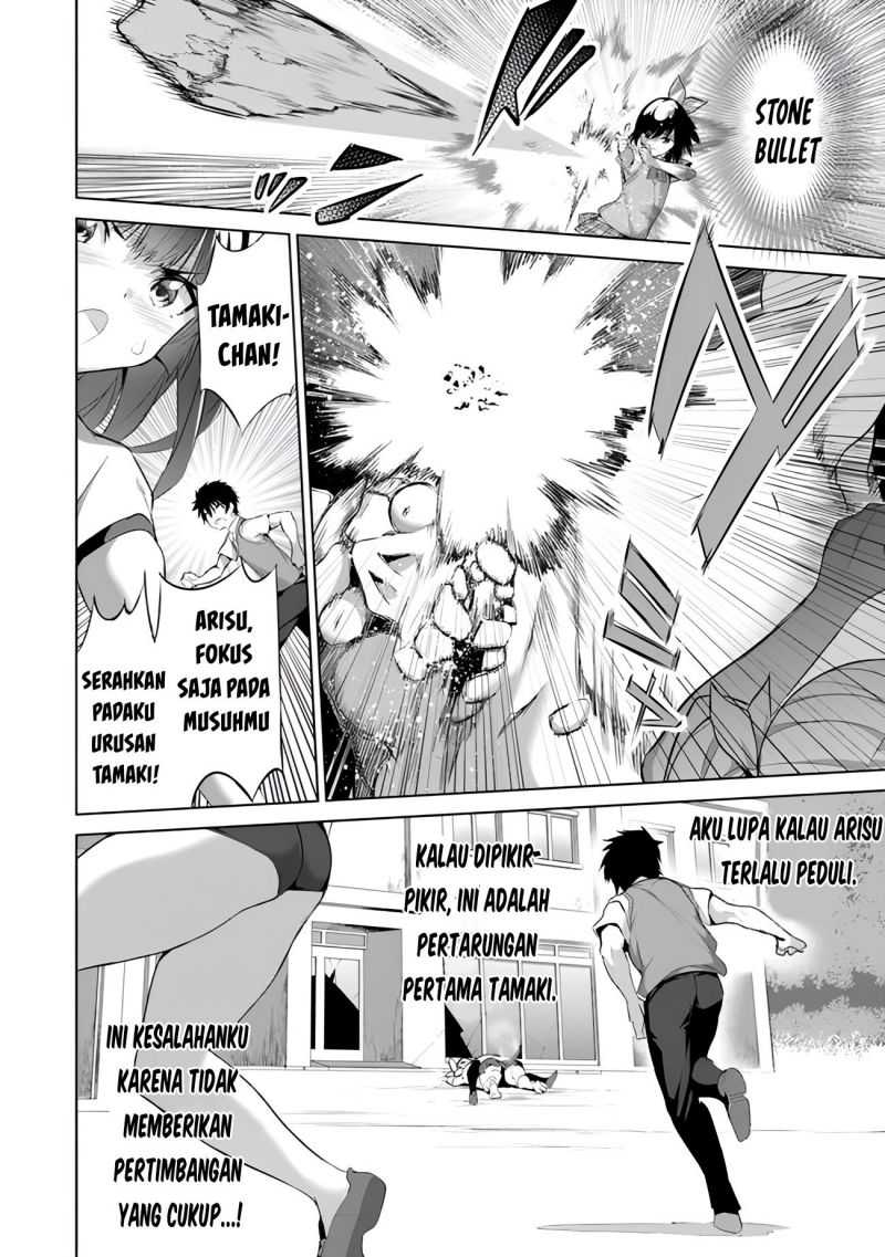 Boku wa Isekai de Fuyo Mahou to Shoukan Mahou wo Tenbin ni Kakeru Chapter 10 page 22