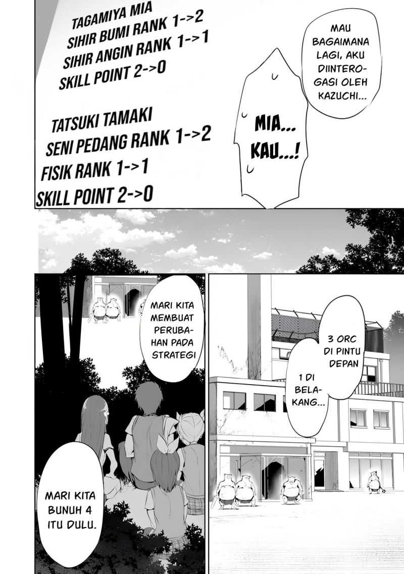 Boku wa Isekai de Fuyo Mahou to Shoukan Mahou wo Tenbin ni Kakeru Chapter 10 page 16