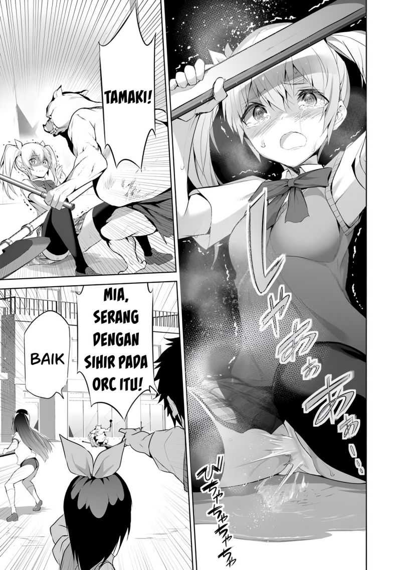 Boku wa Isekai de Fuyo Mahou to Shoukan Mahou wo Tenbin ni Kakeru Chapter 10 page 21