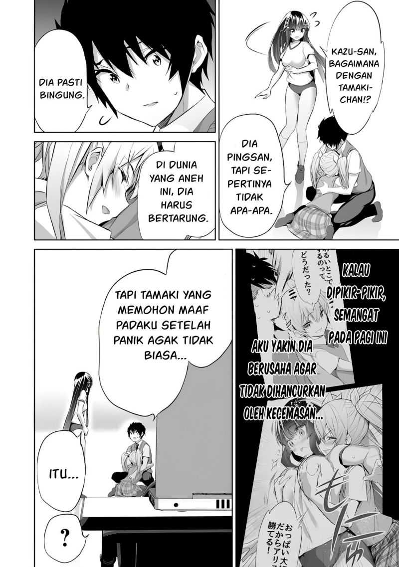Boku wa Isekai de Fuyo Mahou to Shoukan Mahou wo Tenbin ni Kakeru Chapter 10 page 27
