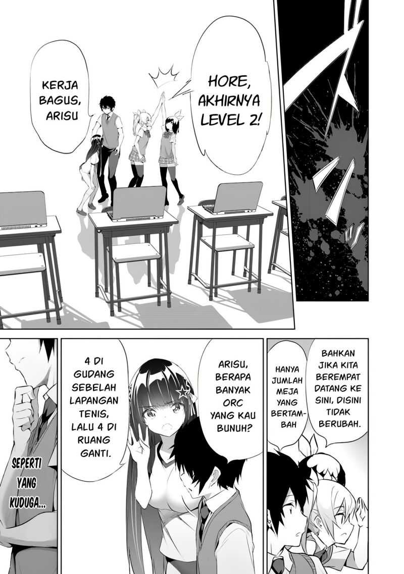 Boku wa Isekai de Fuyo Mahou to Shoukan Mahou wo Tenbin ni Kakeru Chapter 10 page 3