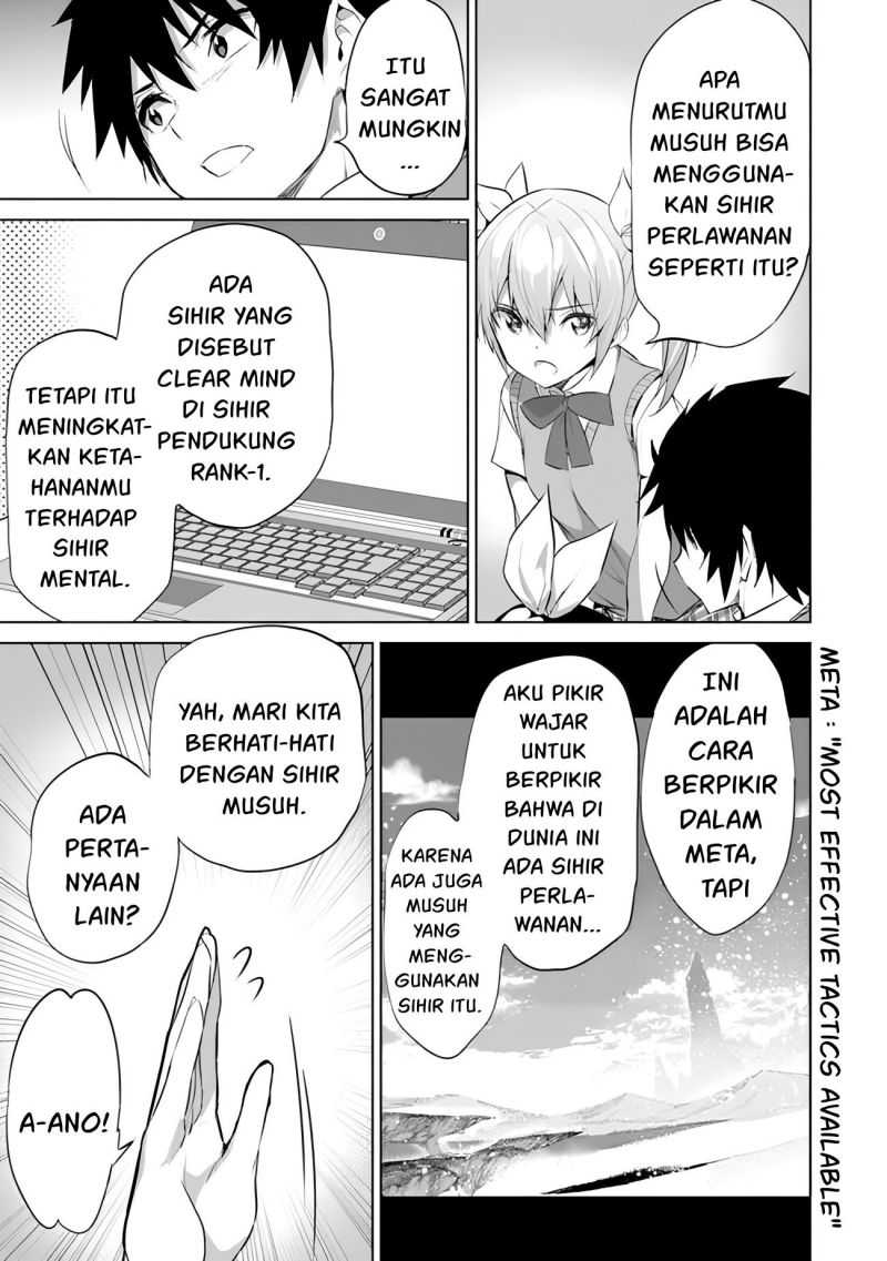 Boku wa Isekai de Fuyo Mahou to Shoukan Mahou wo Tenbin ni Kakeru Chapter 10 page 13