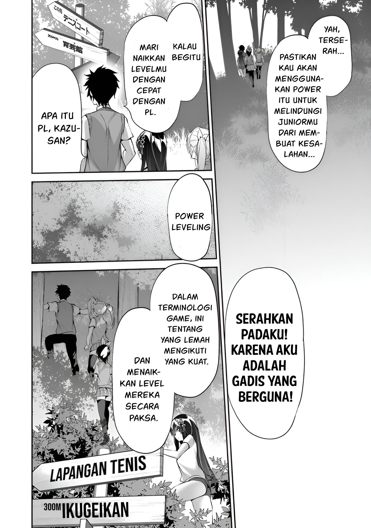 Boku wa Isekai de Fuyo Mahou to Shoukan Mahou wo Tenbin ni Kakeru Chapter 9 page 15
