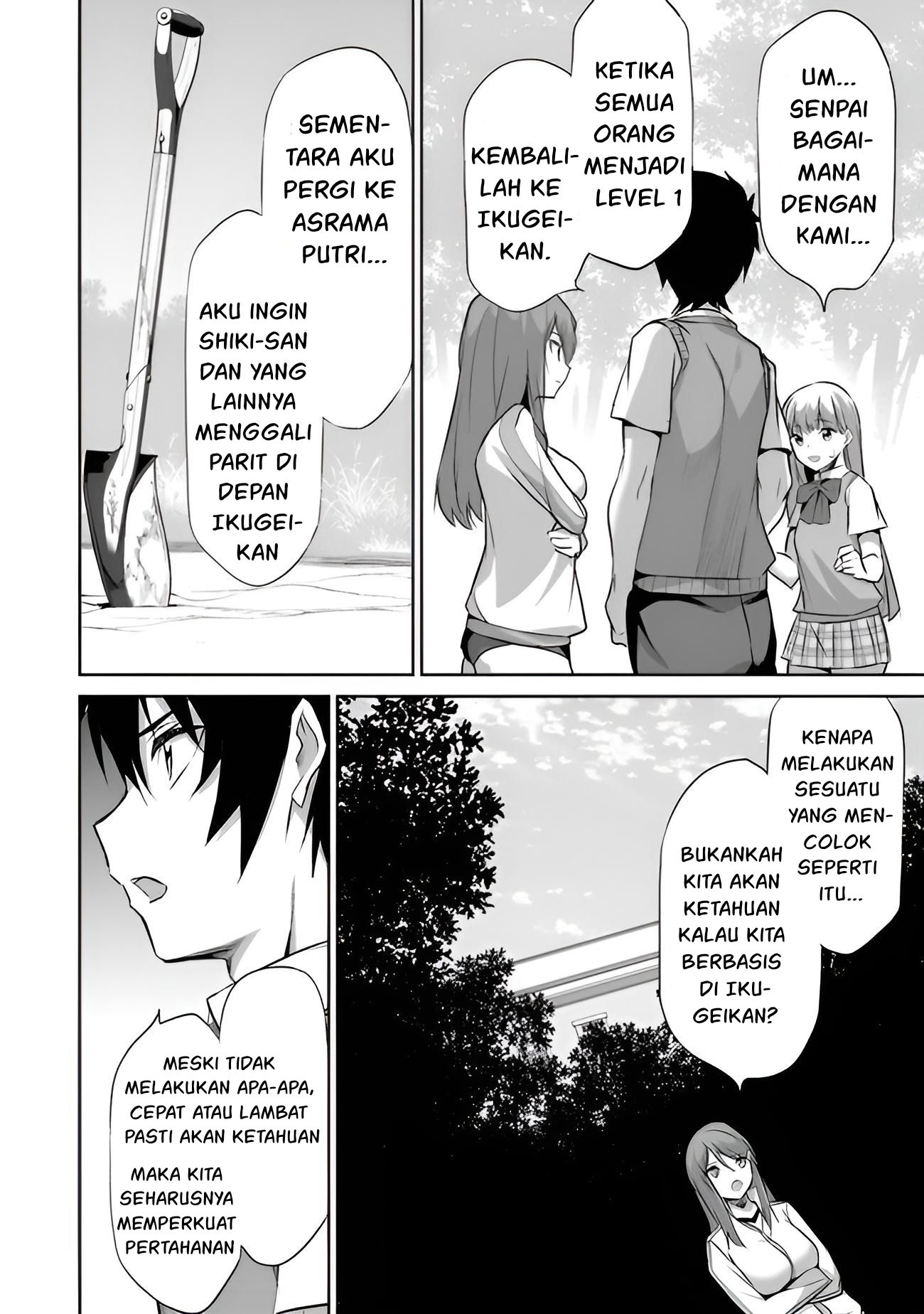 Boku wa Isekai de Fuyo Mahou to Shoukan Mahou wo Tenbin ni Kakeru Chapter 9 page 11