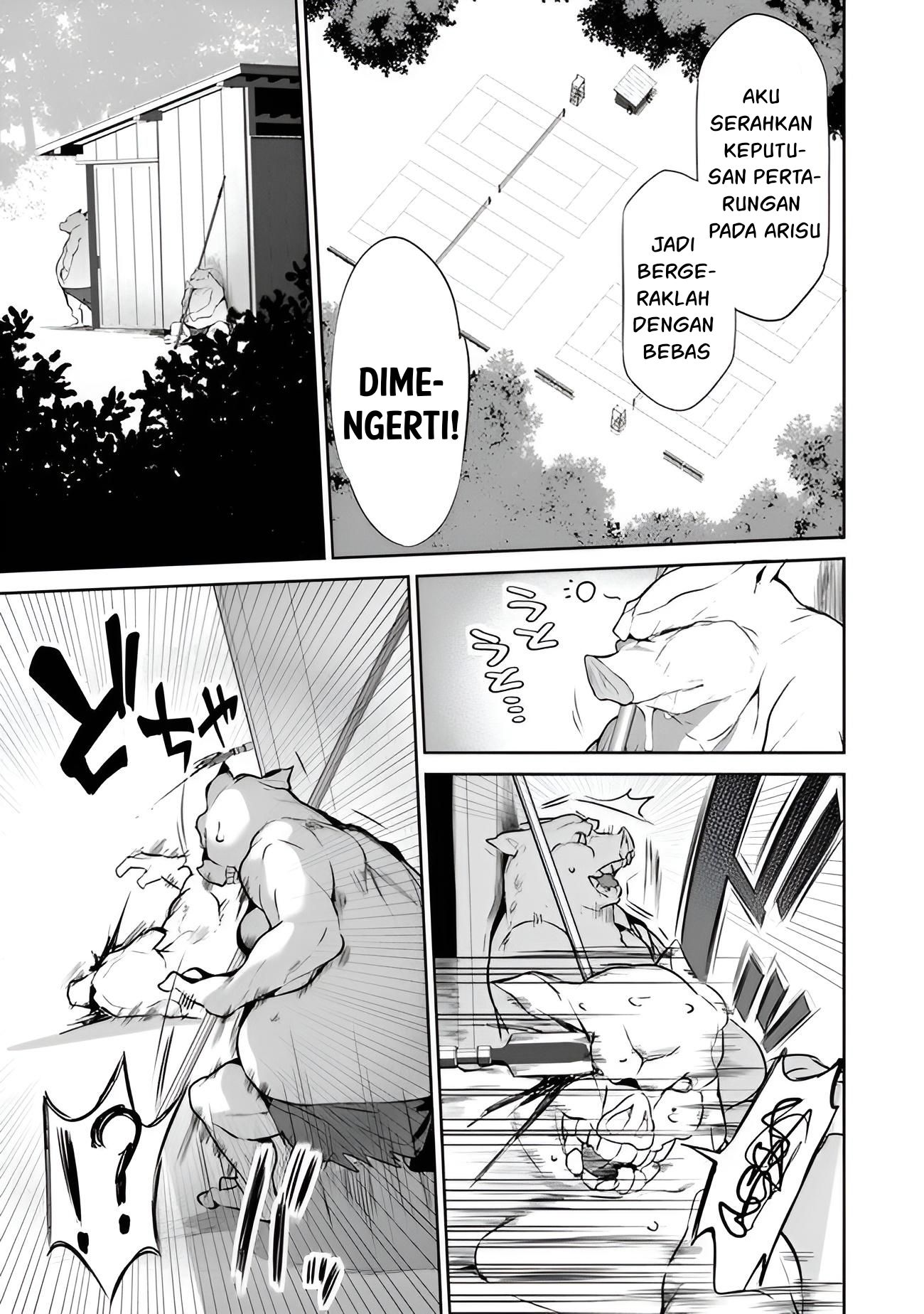 Boku wa Isekai de Fuyo Mahou to Shoukan Mahou wo Tenbin ni Kakeru Chapter 9 page 16