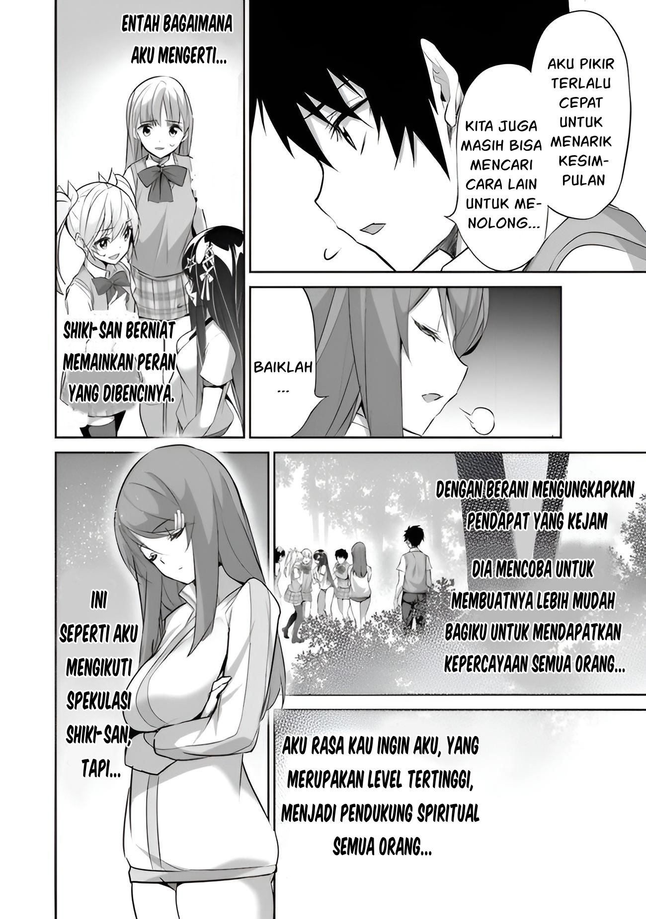 Boku wa Isekai de Fuyo Mahou to Shoukan Mahou wo Tenbin ni Kakeru Chapter 9 page 9