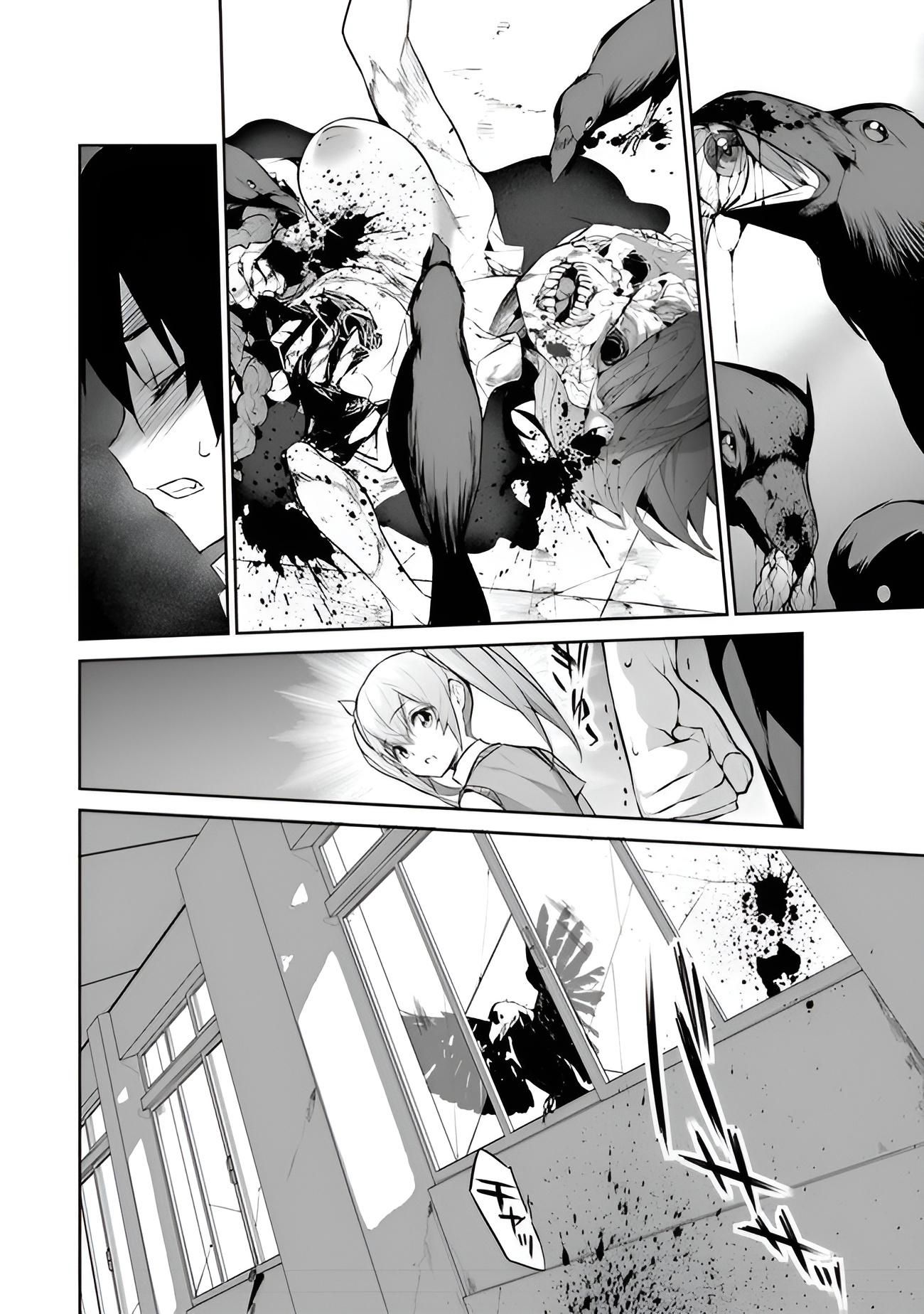 Boku wa Isekai de Fuyo Mahou to Shoukan Mahou wo Tenbin ni Kakeru Chapter 9 page 4