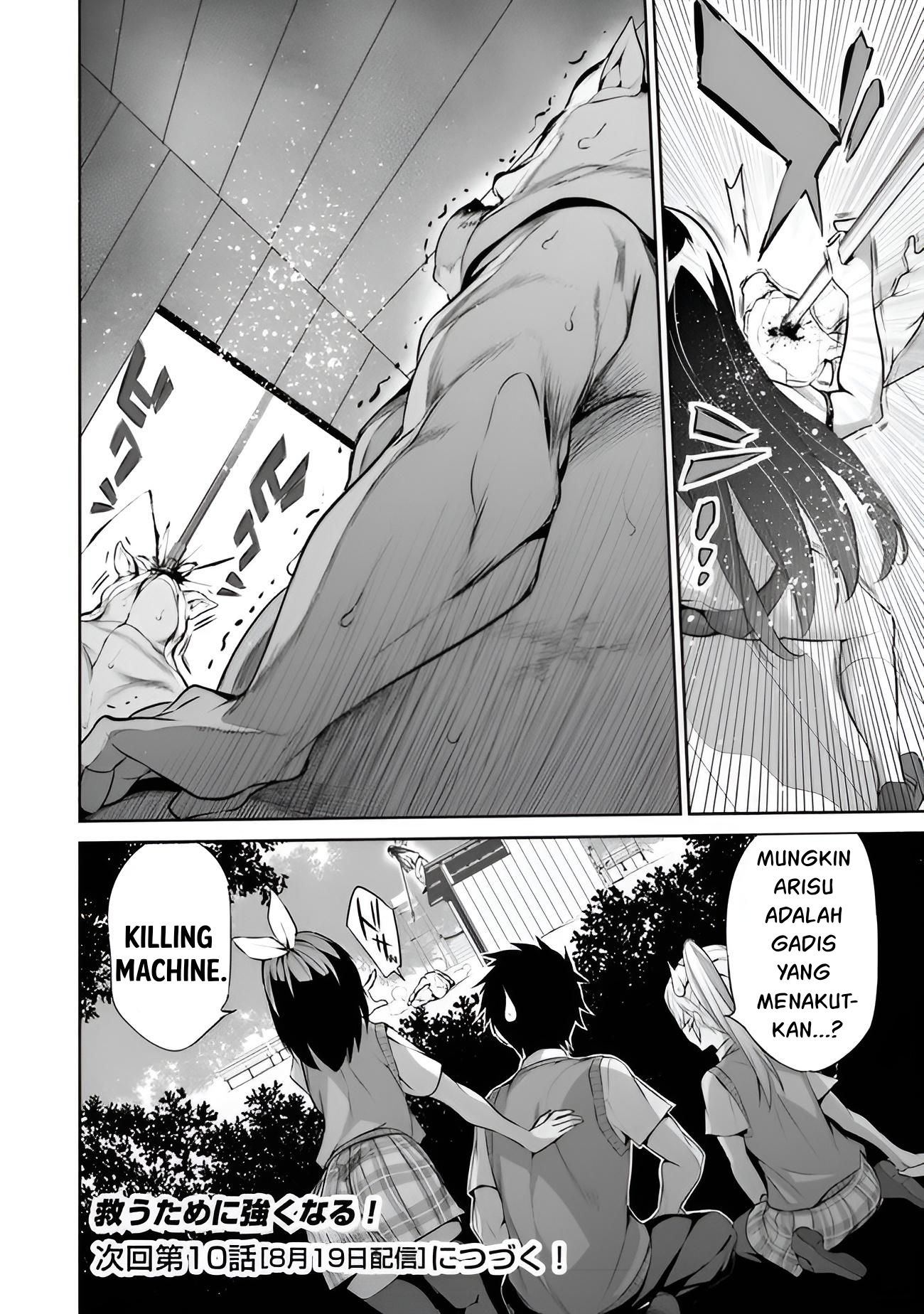 Boku wa Isekai de Fuyo Mahou to Shoukan Mahou wo Tenbin ni Kakeru Chapter 9 page 19