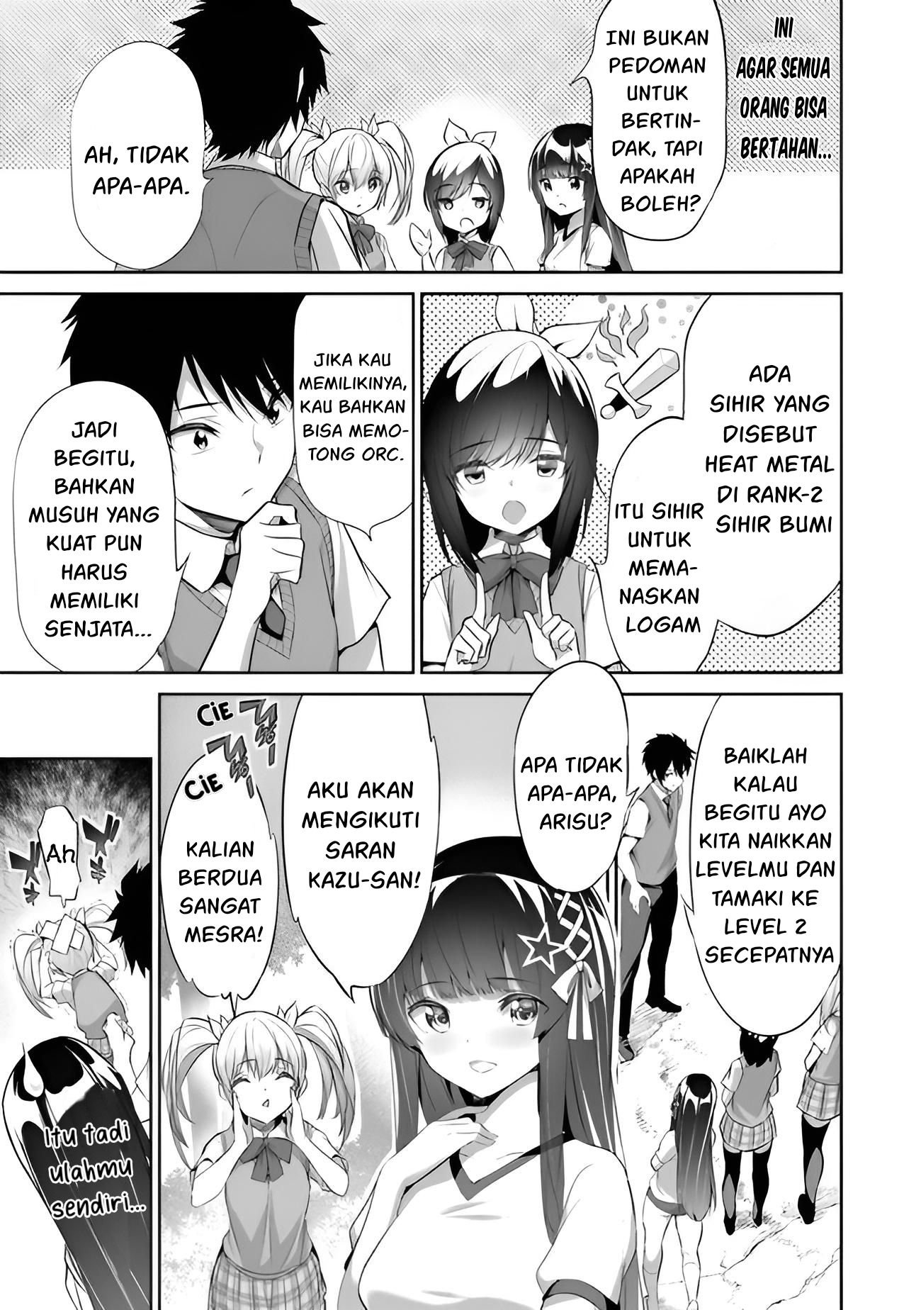 Boku wa Isekai de Fuyo Mahou to Shoukan Mahou wo Tenbin ni Kakeru Chapter 9 page 10