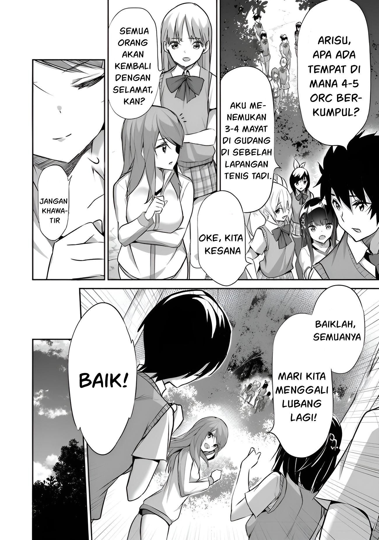 Boku wa Isekai de Fuyo Mahou to Shoukan Mahou wo Tenbin ni Kakeru Chapter 9 page 13