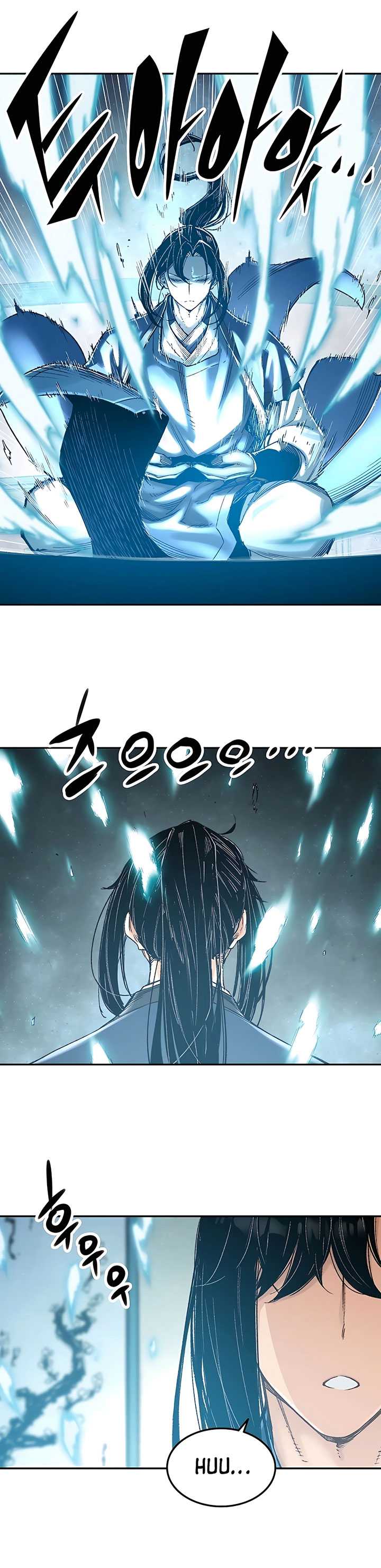 Reborn as The Heavenly Demon Chapter 02