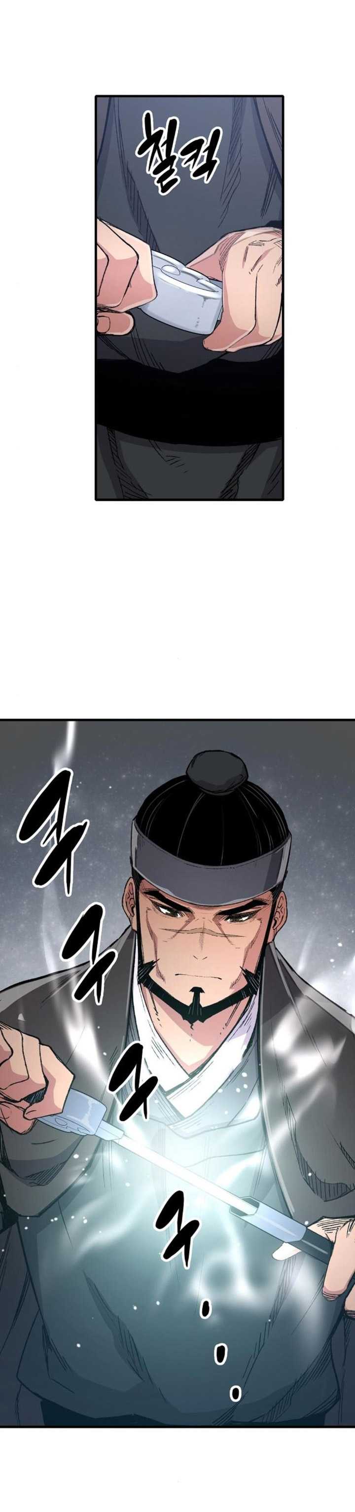 Reborn as The Heavenly Demon Chapter 63