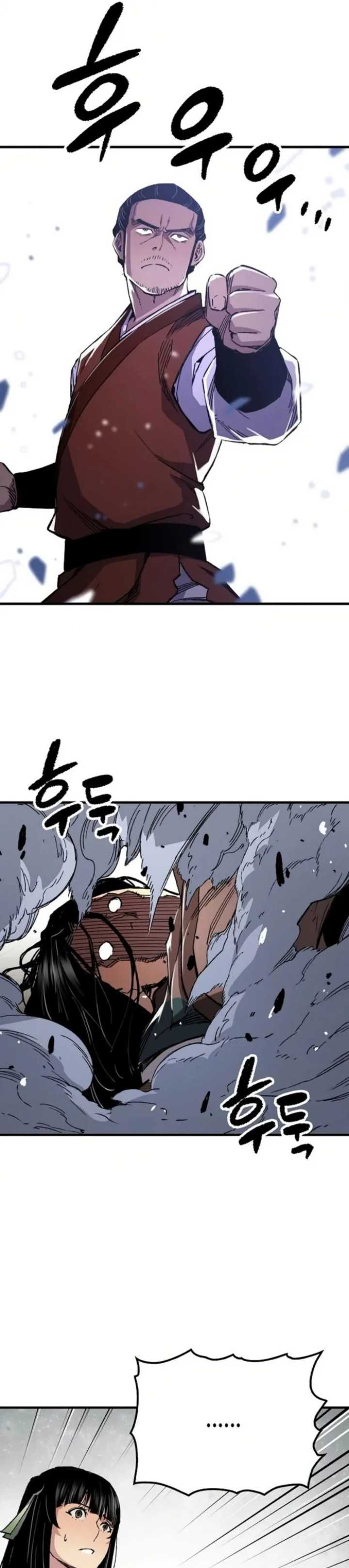 Reborn as The Heavenly Demon Chapter 67