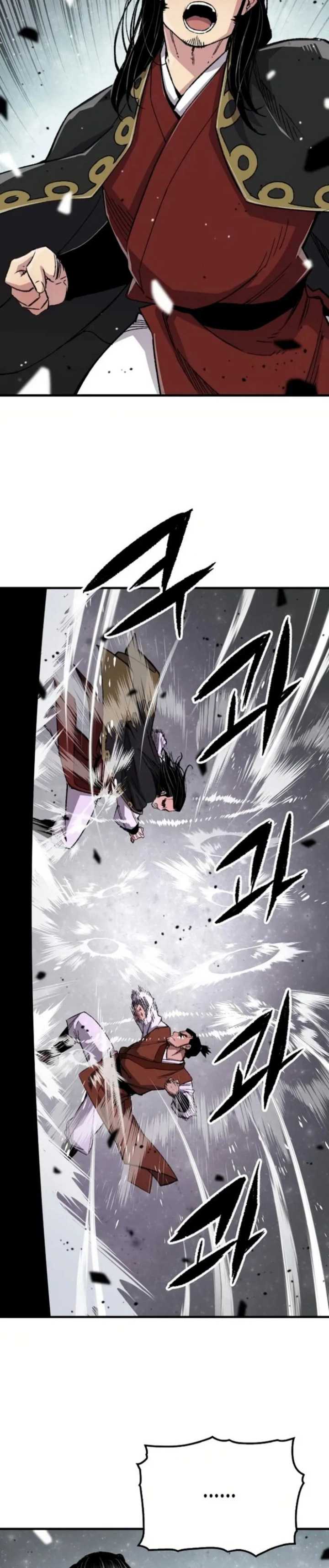 Reborn as The Heavenly Demon Chapter 67