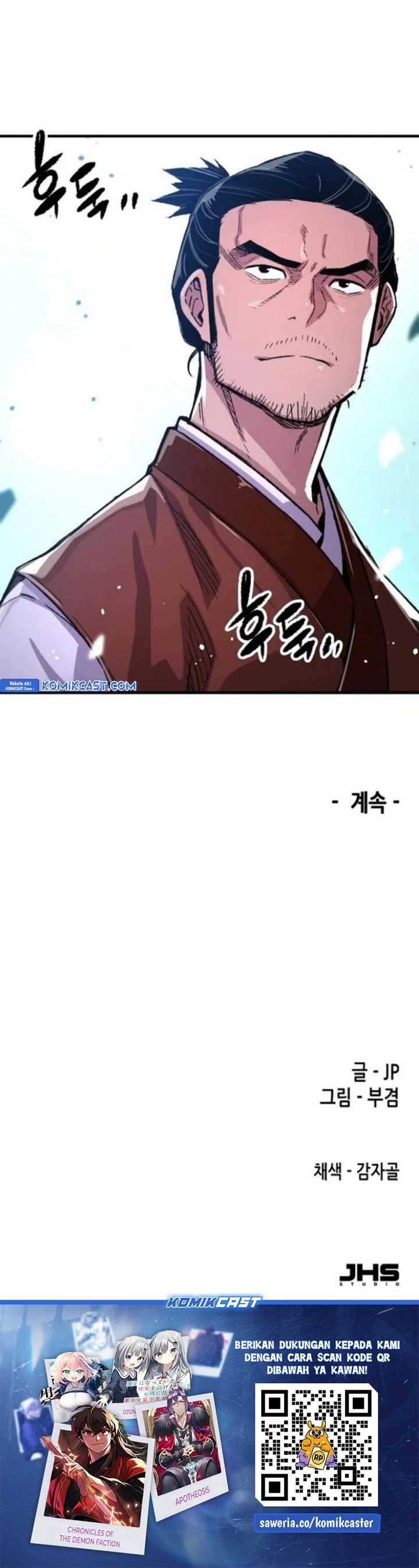 Reborn as The Heavenly Demon Chapter 67