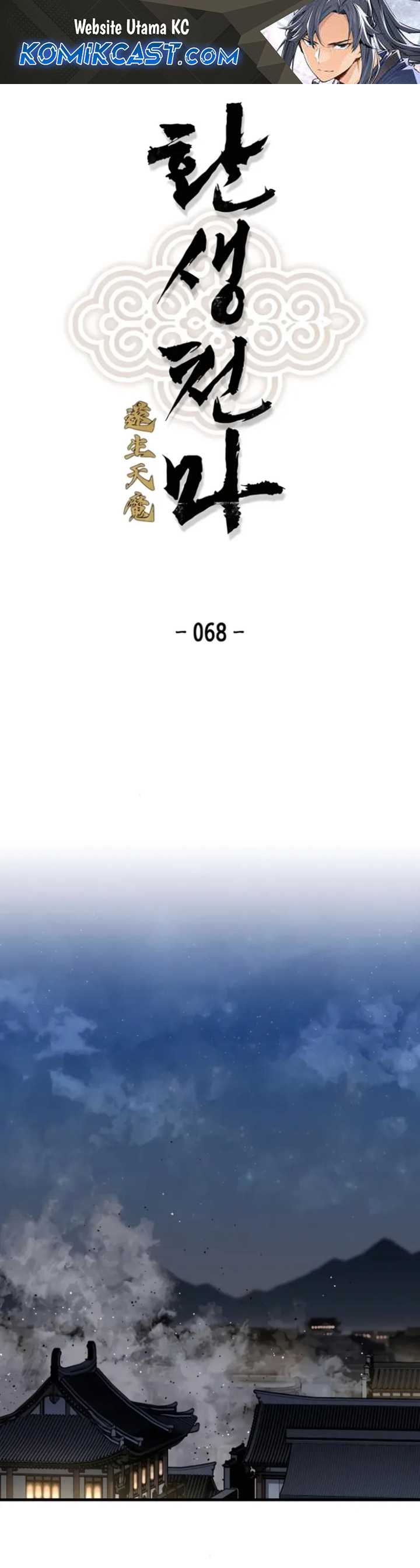 Reborn as The Heavenly Demon Chapter 68